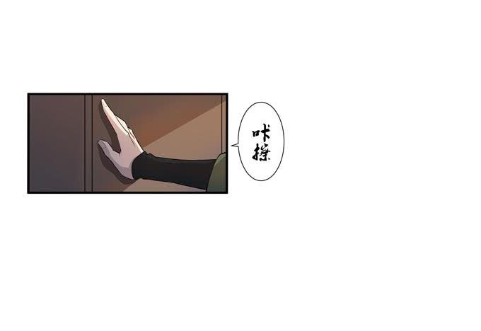 第十九话：可怕的阴谋