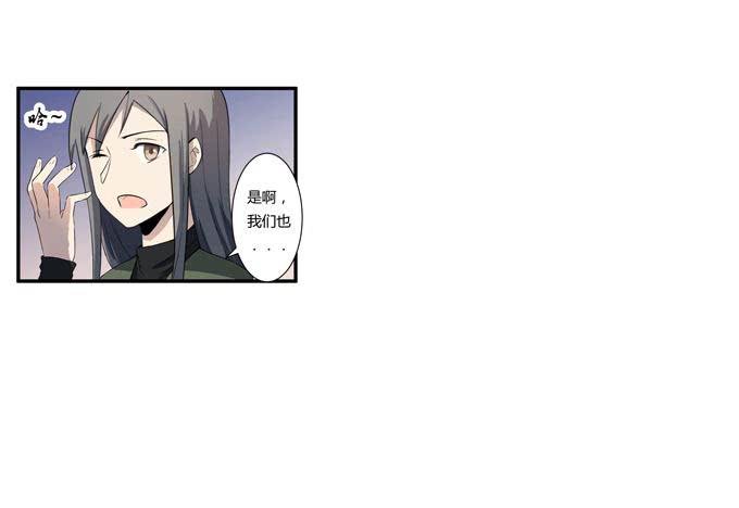 第十九话：可怕的阴谋