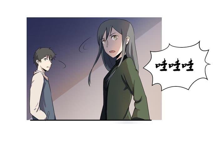 第十九话：可怕的阴谋