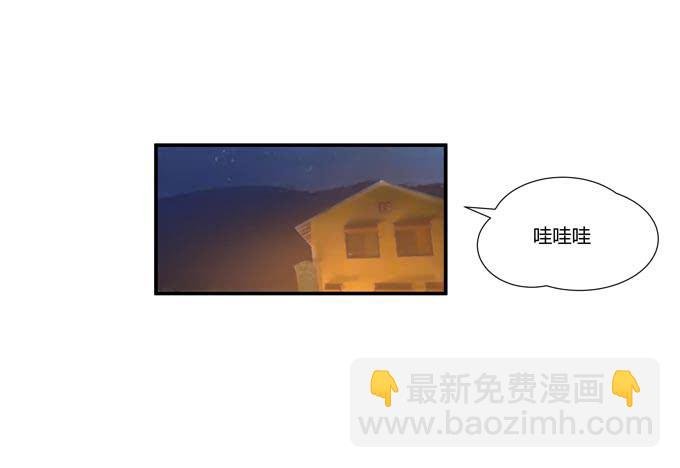 第十九话：可怕的阴谋