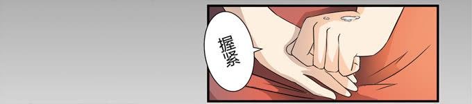 第十九话：可怕的阴谋