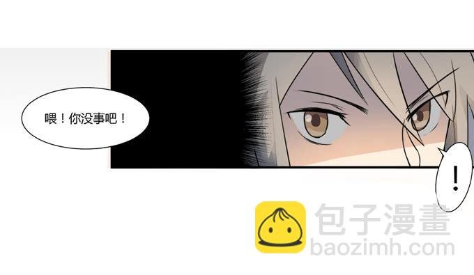 第十九话：可怕的阴谋