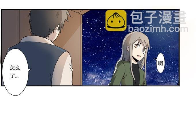 第十九话：可怕的阴谋