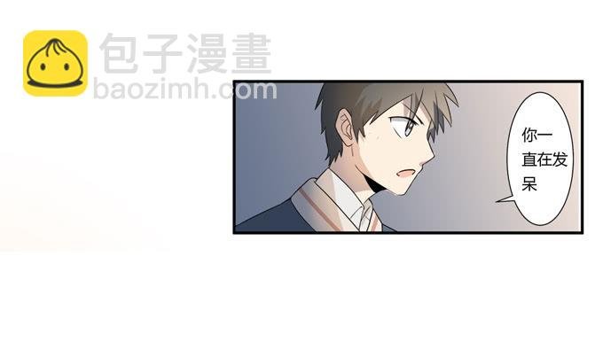 第十九话：可怕的阴谋