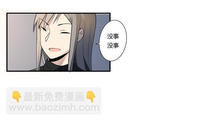 第十九话：可怕的阴谋