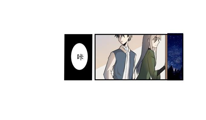第十九话：可怕的阴谋