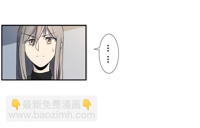 第十九话：可怕的阴谋
