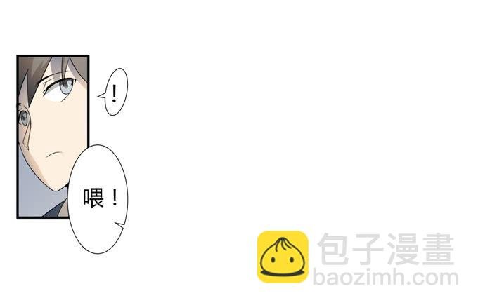 第十九话：可怕的阴谋