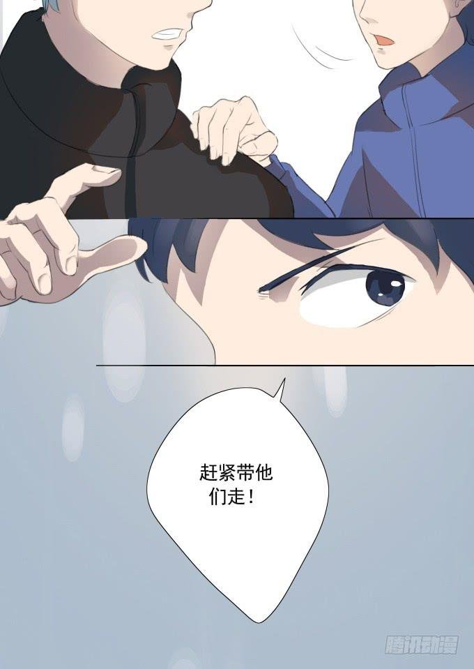 被拐卖的儿童