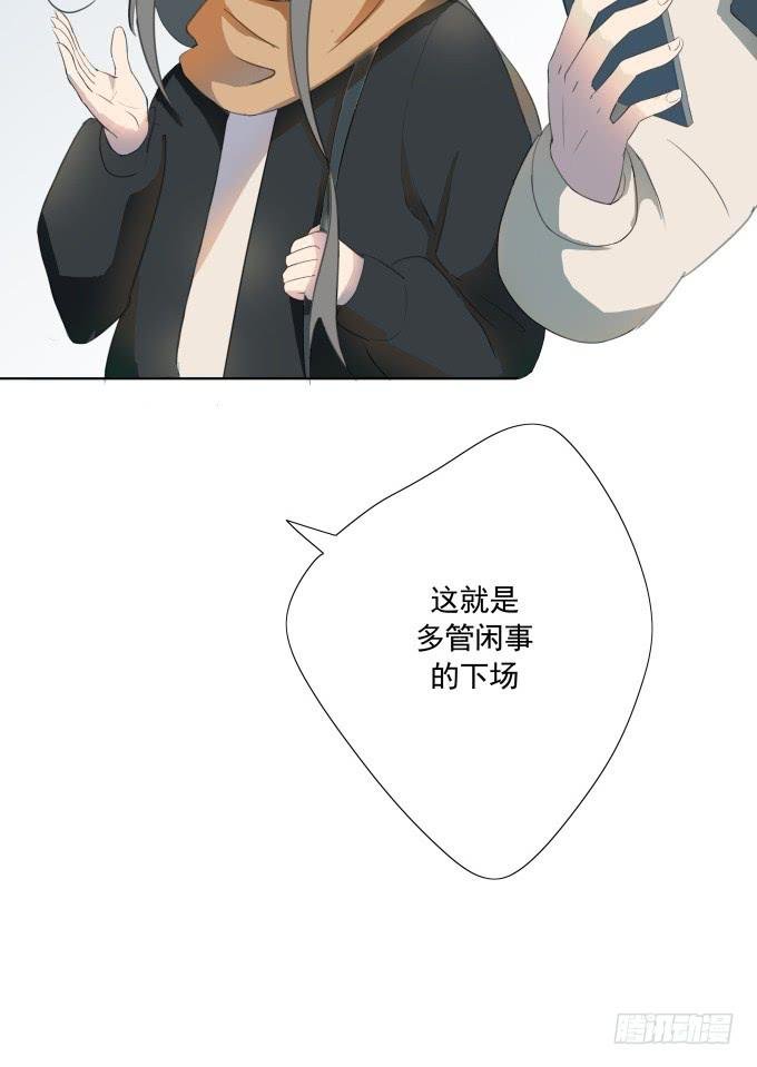 被拐卖的儿童