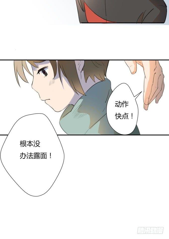 被拐卖的儿童