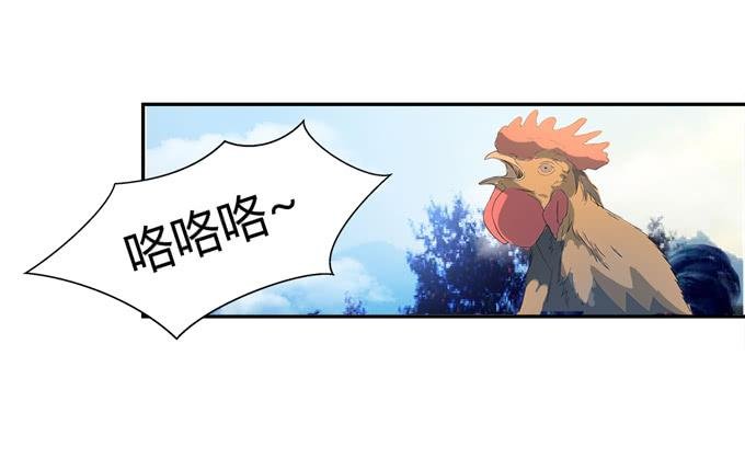 第二十话：清晨短暂的安宁