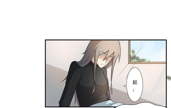第二十话：清晨短暂的安宁