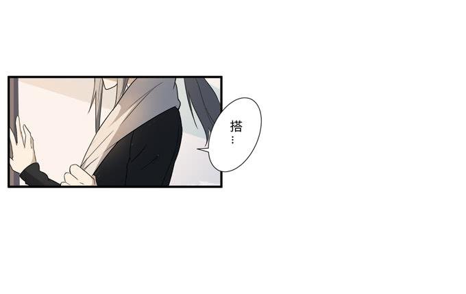 第二十话：清晨短暂的安宁