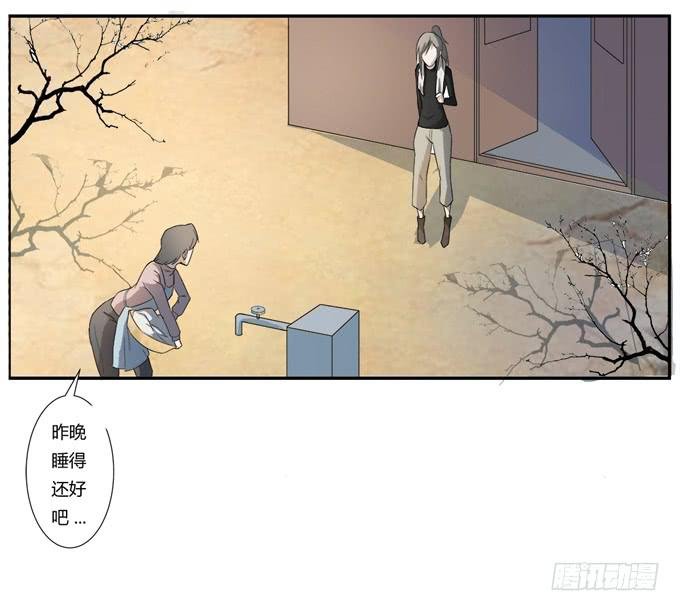 第二十话：清晨短暂的安宁