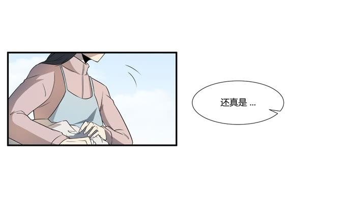 第二十话：清晨短暂的安宁