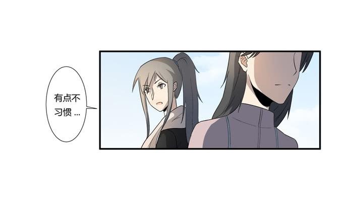 第二十话：清晨短暂的安宁