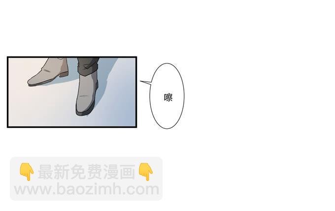 第二十话：清晨短暂的安宁