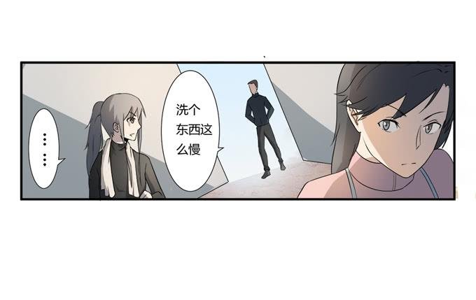第二十话：清晨短暂的安宁