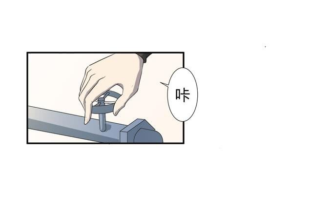 第二十话：清晨短暂的安宁