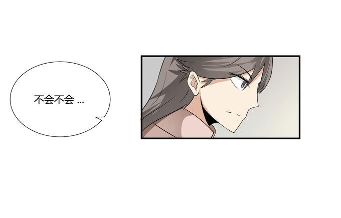 第21话：其他的信息如约而至