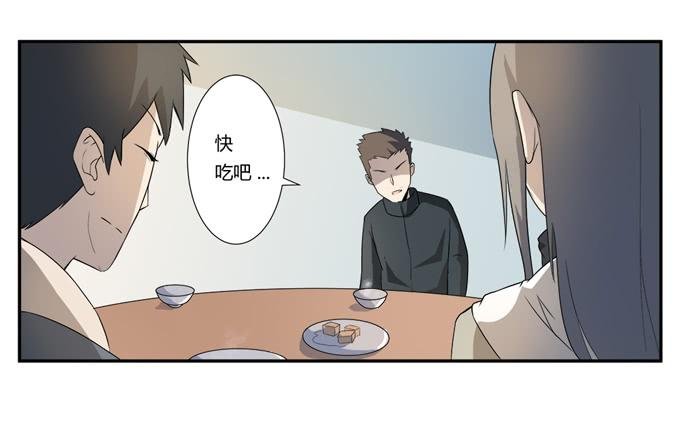 第21话：其他的信息如约而至