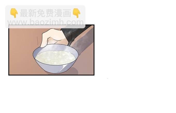第21话：其他的信息如约而至