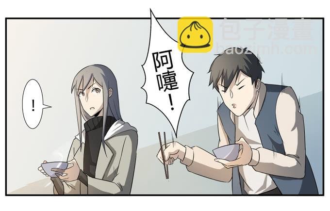 第21话：其他的信息如约而至