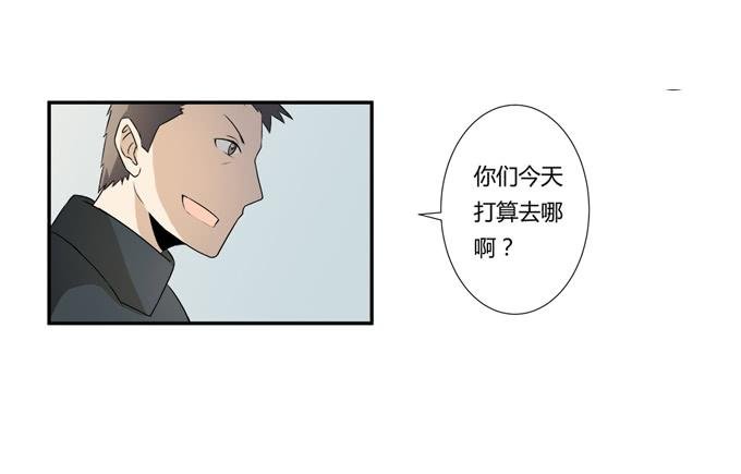 第21话：其他的信息如约而至