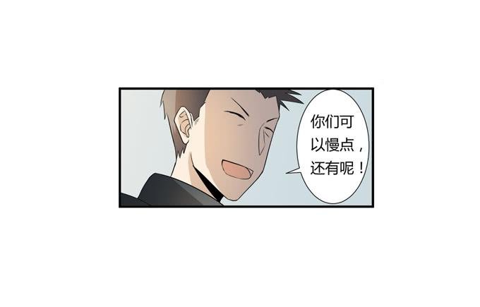 第21话：其他的信息如约而至