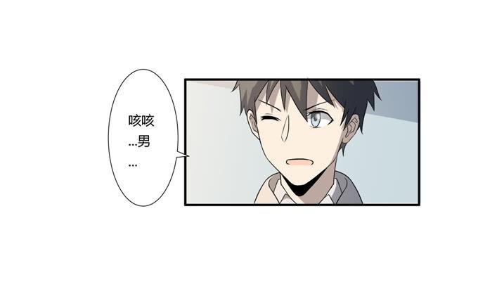 第21话：其他的信息如约而至