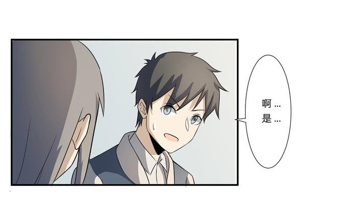 第21话：其他的信息如约而至