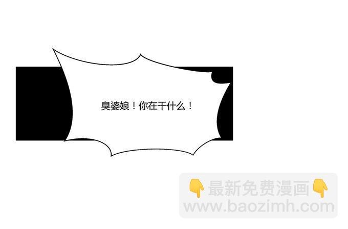 第21话：其他的信息如约而至