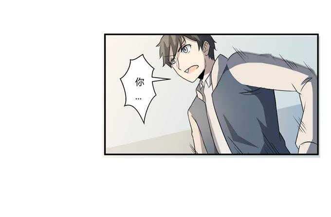 第21话：其他的信息如约而至