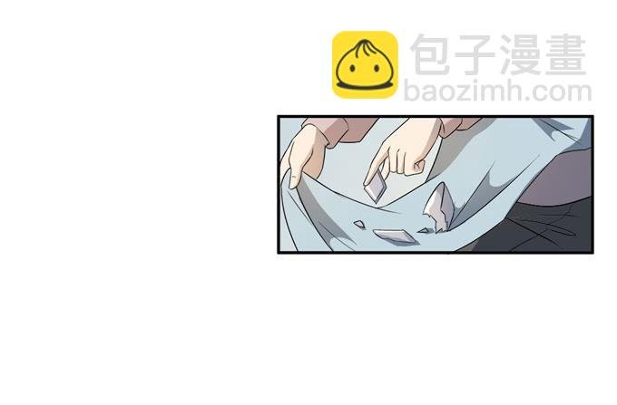 第21话：其他的信息如约而至