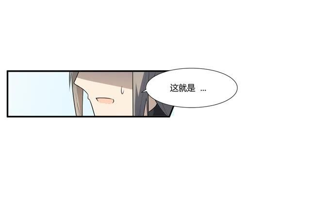 第22话：新的目标是…