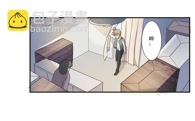 第22话：新的目标是…