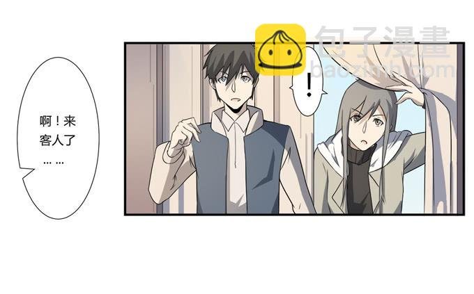 第22话：新的目标是…