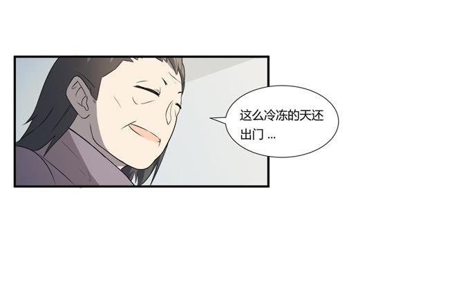 第22话：新的目标是…
