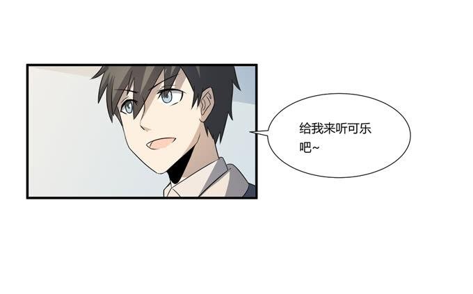 第22话：新的目标是…