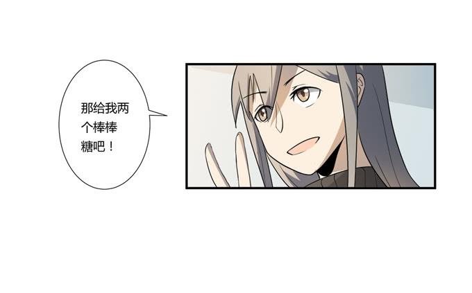 第22话：新的目标是…