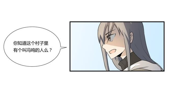 第22话：新的目标是…