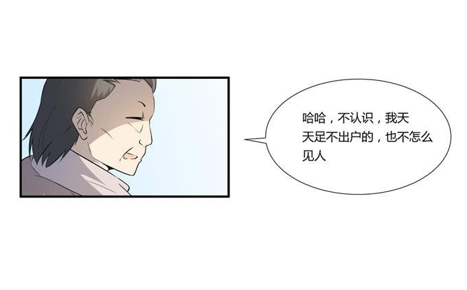 第22话：新的目标是…