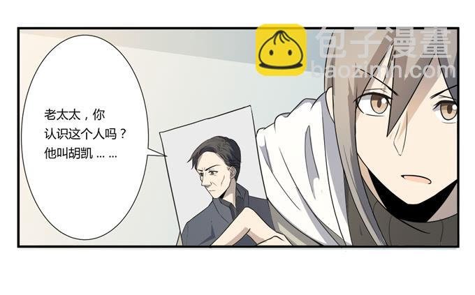 第22话：新的目标是…