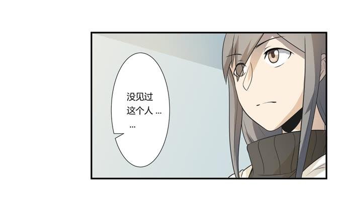 第22话：新的目标是…