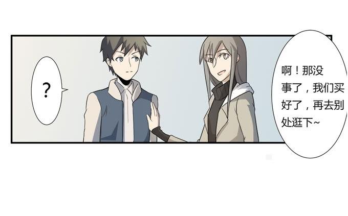 第22话：新的目标是…