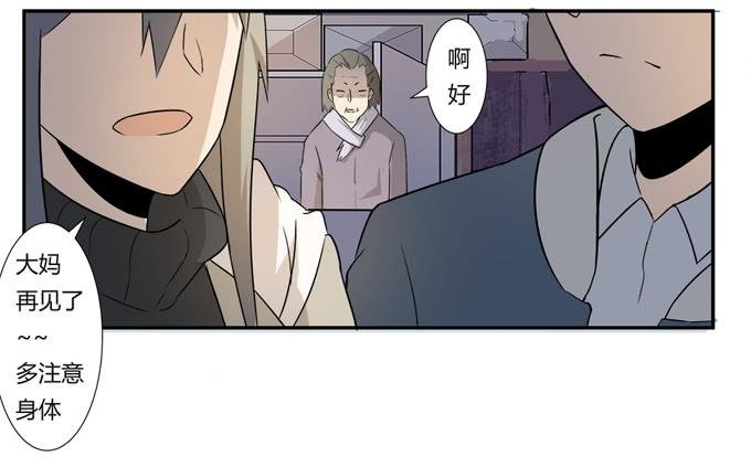 第22话：新的目标是…