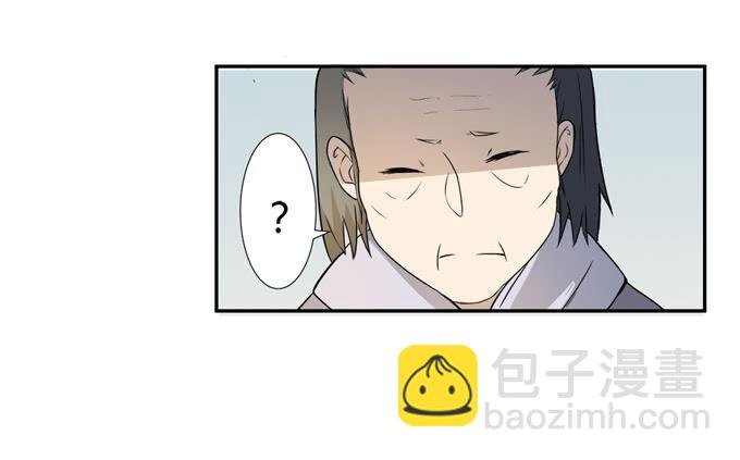 第22话：新的目标是…