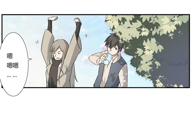 第22话：新的目标是…