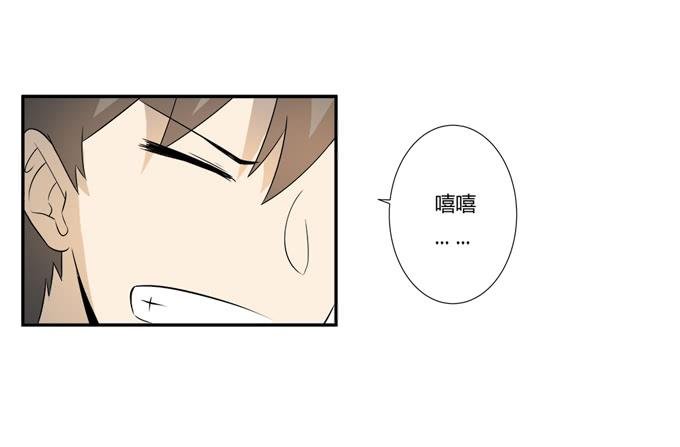 第24话：明枪易挡，暗箭难防